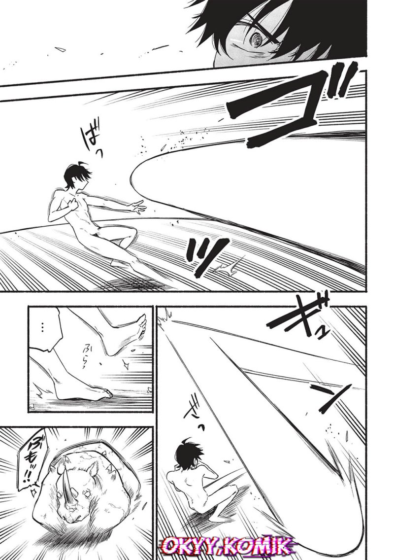 image-komik-moratta-mittsu-no-hazure-skill-awasetara-saikyou-deshita-chapter-6-16/28