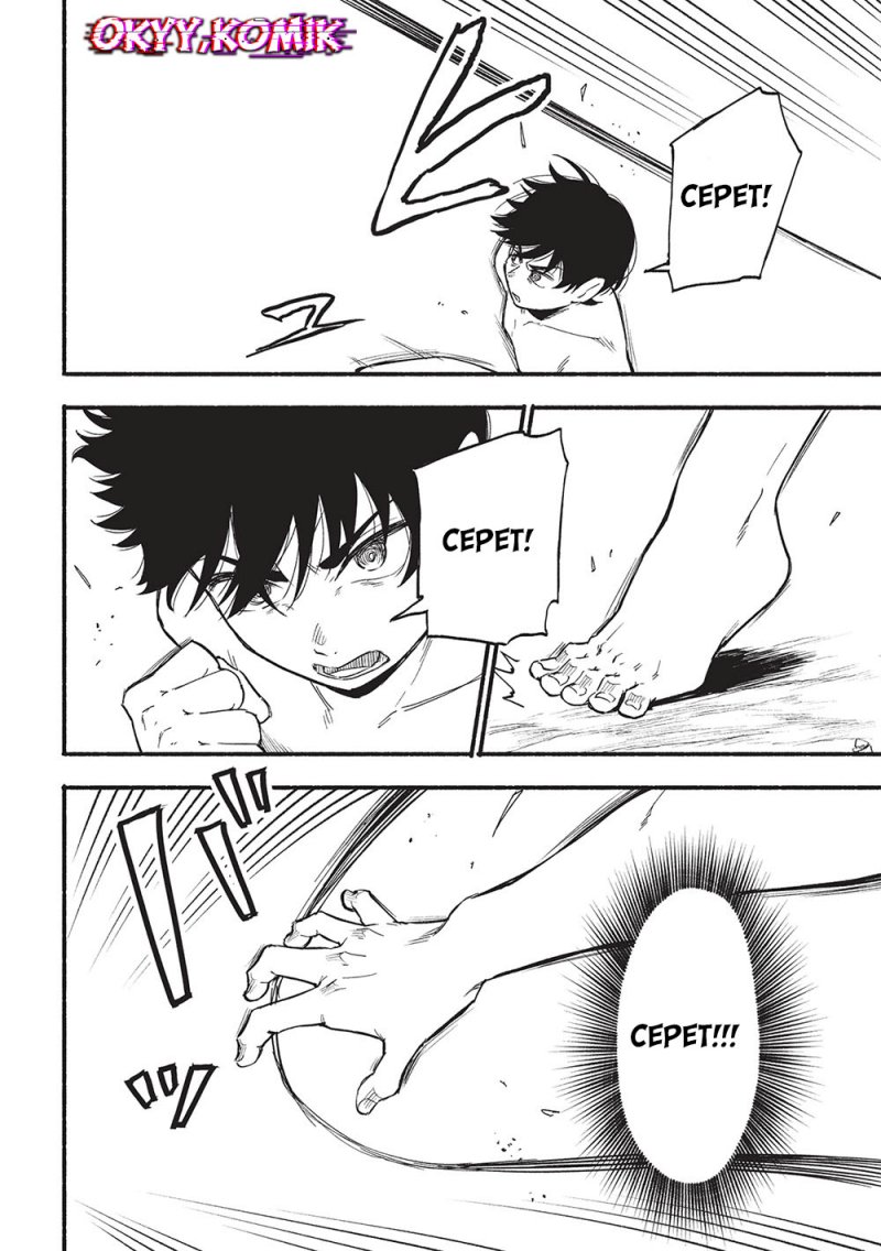 image-komik-moratta-mittsu-no-hazure-skill-awasetara-saikyou-deshita-chapter-6-19/28