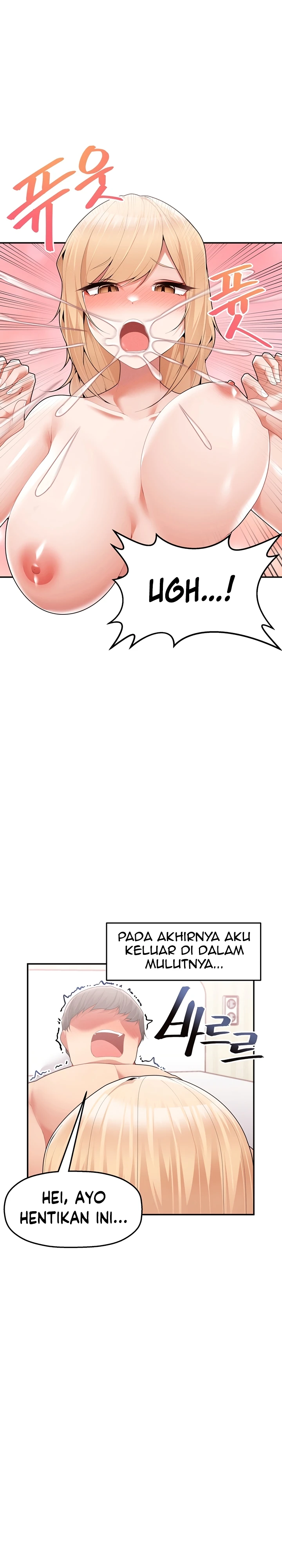 image-komik-more-than-each-chapter-09-1/25