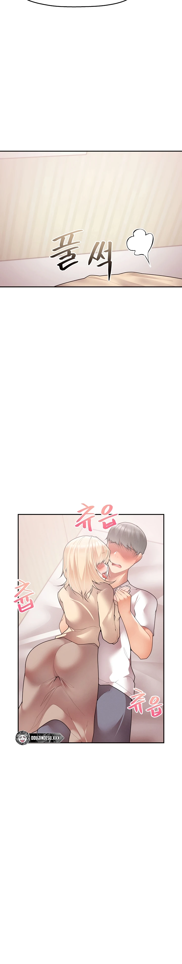 image-komik-more-than-each-chapter-09-20/25