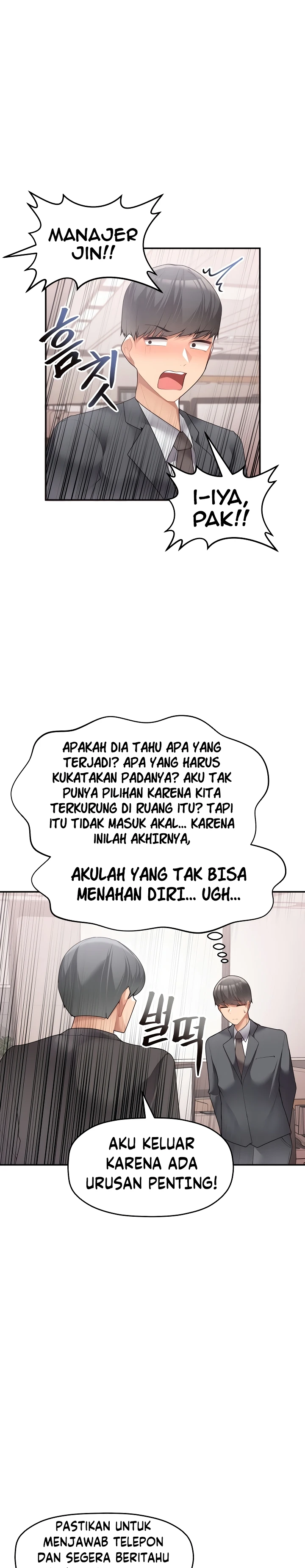 image-komik-more-than-each-chapter-10-15/26