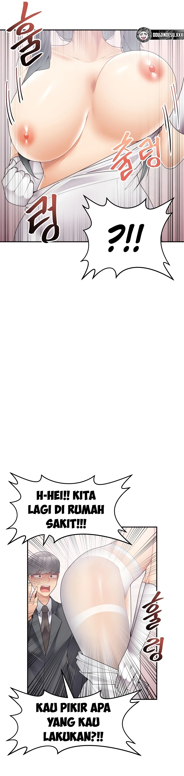 image-komik-more-than-each-chapter-10-24/26