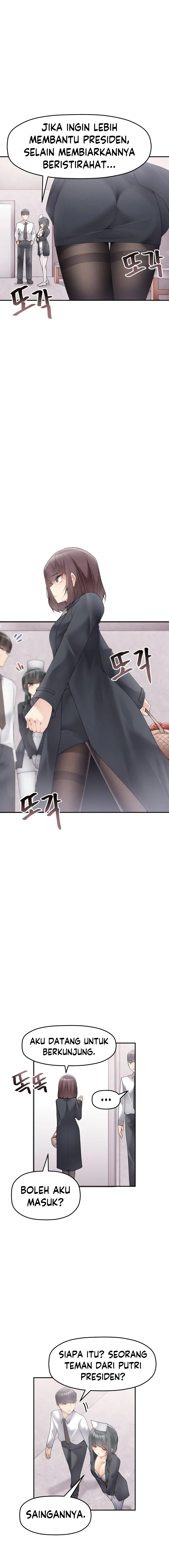 image-komik-more-than-each-chapter-11-2/13