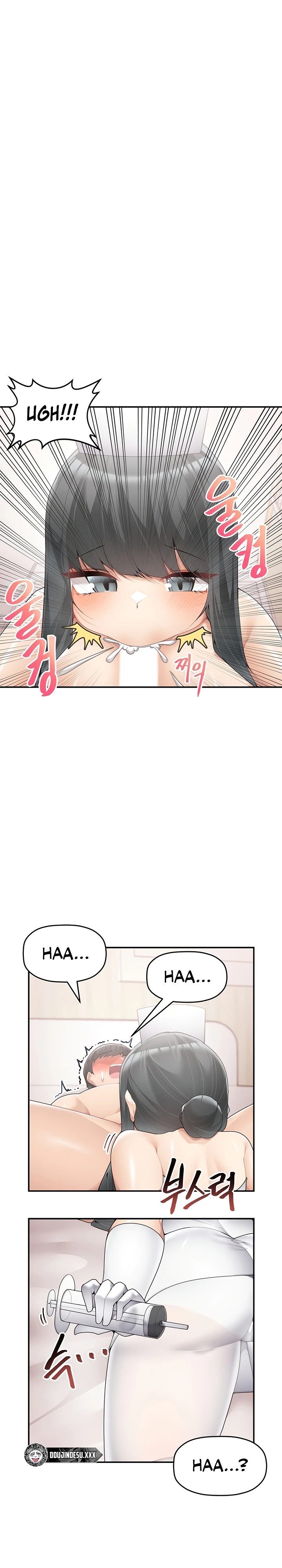 image-komik-more-than-each-chapter-12-2/22