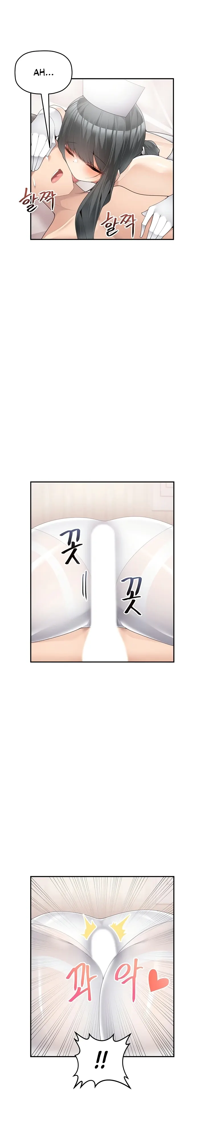 image-komik-more-than-each-chapter-12-7/22