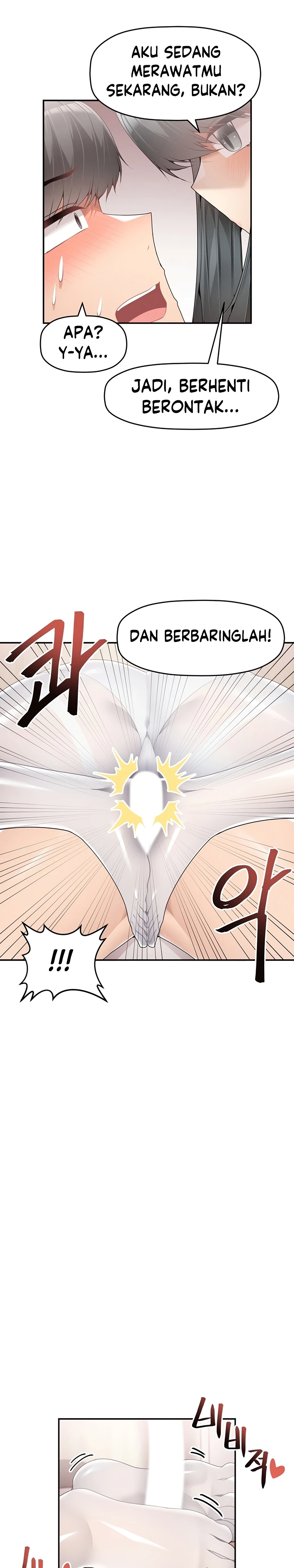 image-komik-more-than-each-chapter-12-10/22