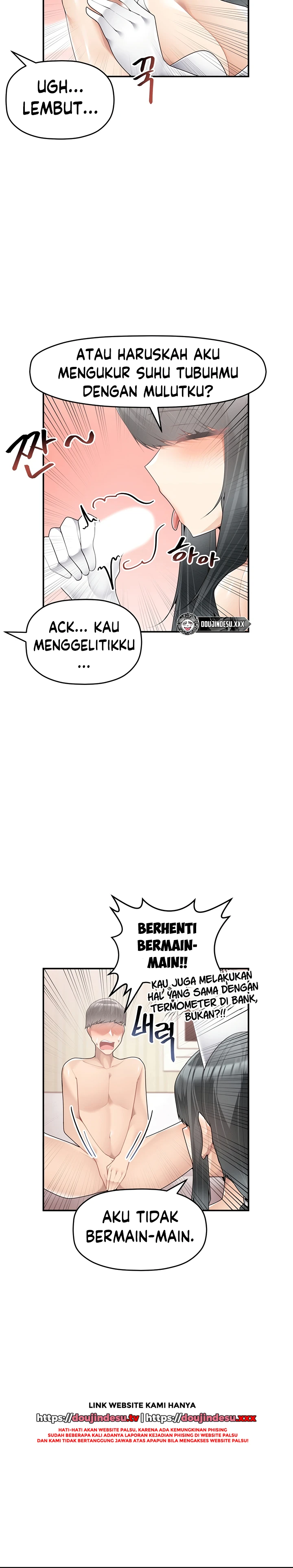 image-komik-more-than-each-chapter-12-14/22