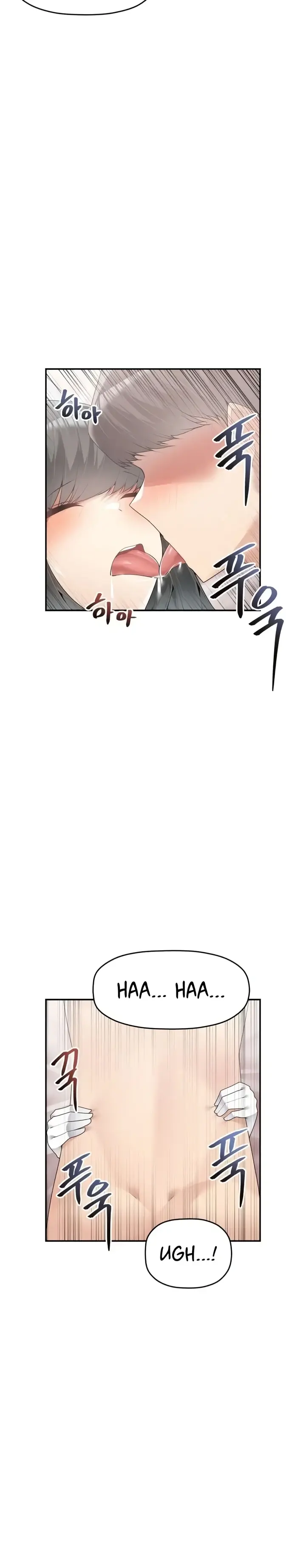 image-komik-more-than-each-chapter-13-6/24