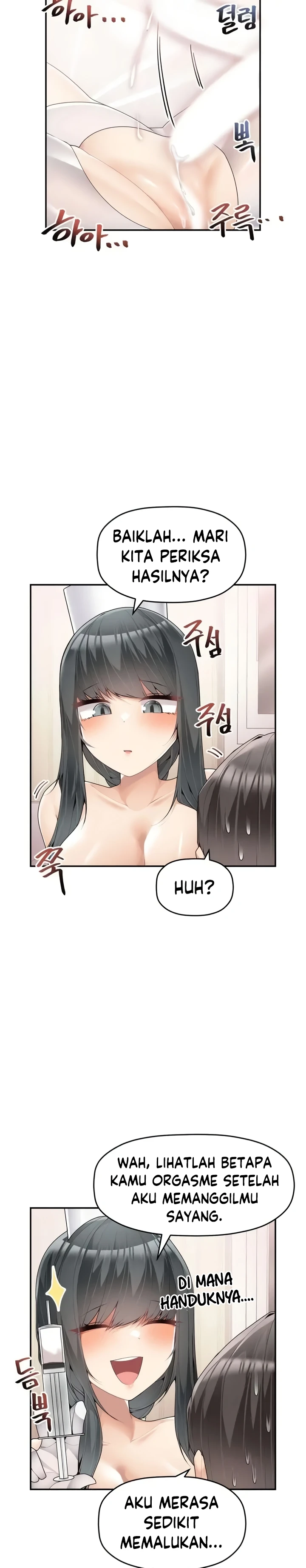 image-komik-more-than-each-chapter-13-8/24