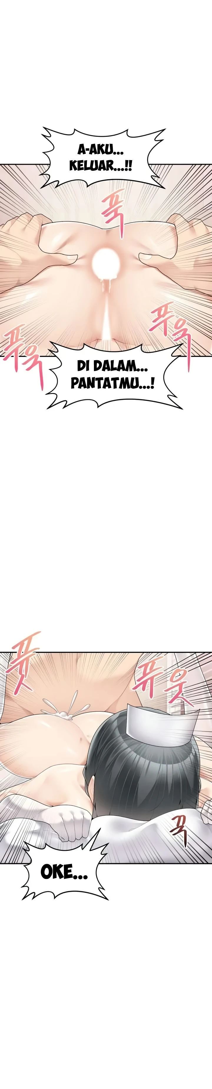 image-komik-more-than-each-chapter-13-16/24