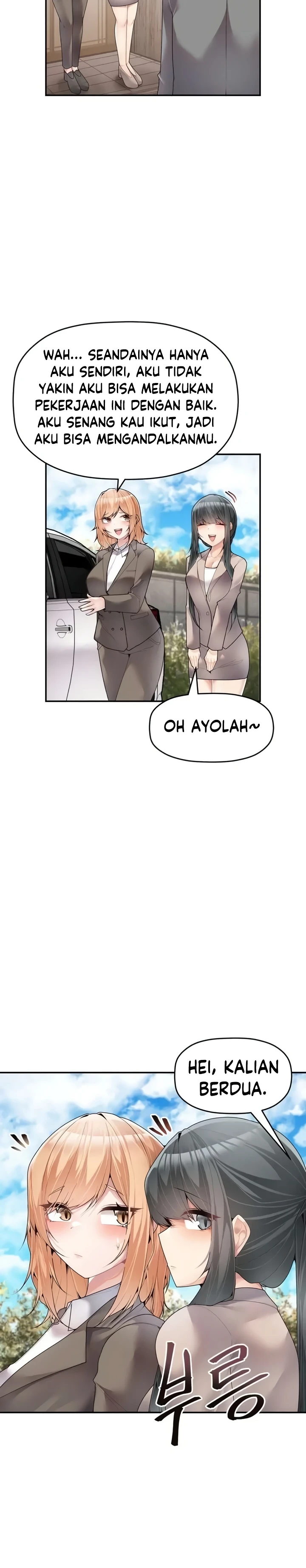 image-komik-more-than-each-chapter-13-21/24