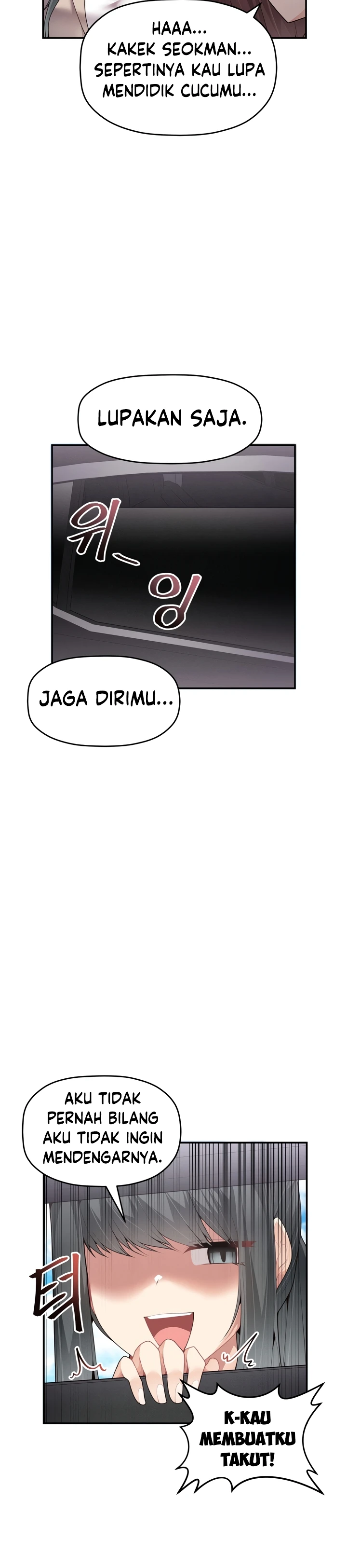 image-komik-more-than-each-chapter-14-2/26