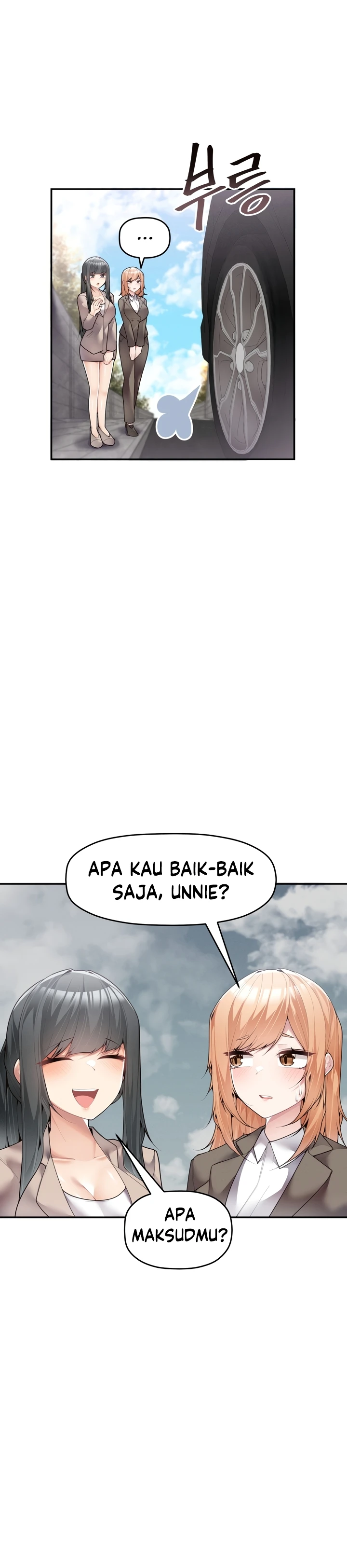 image-komik-more-than-each-chapter-14-4/26