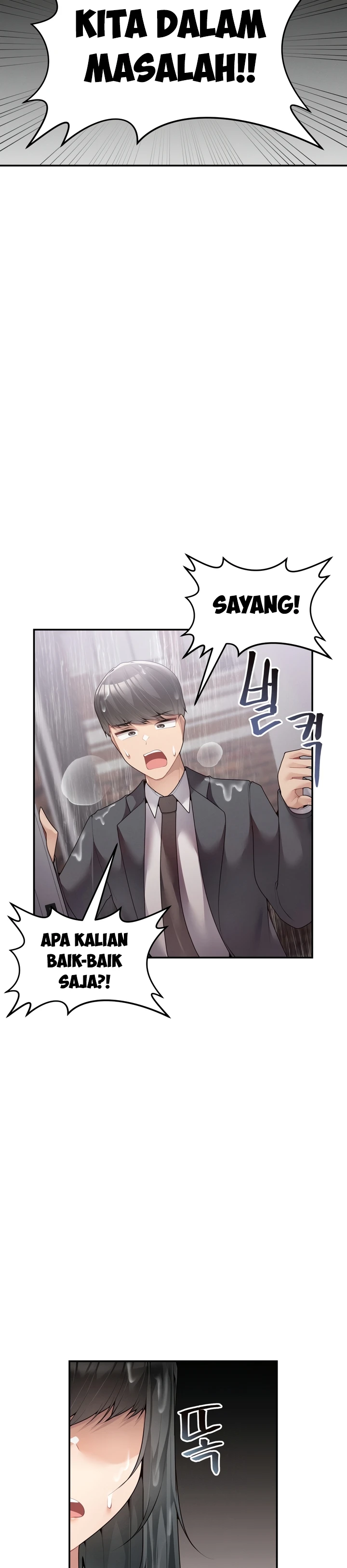 image-komik-more-than-each-chapter-14-6/26