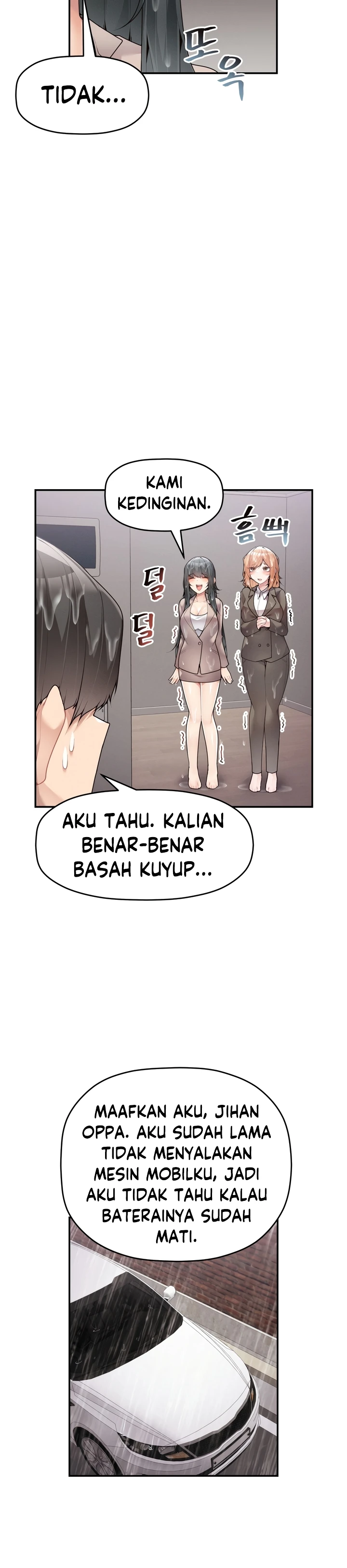 image-komik-more-than-each-chapter-14-7/26
