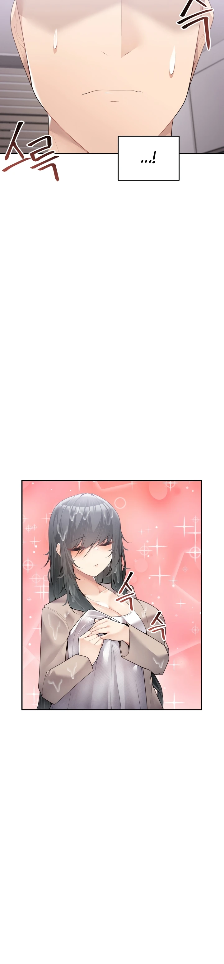 image-komik-more-than-each-chapter-14-10/26