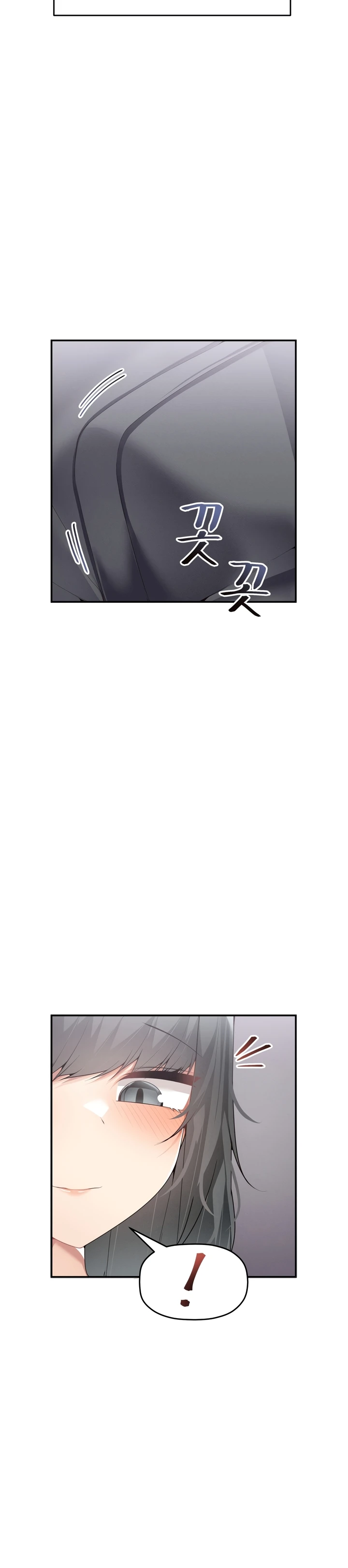 image-komik-more-than-each-chapter-14-15/26