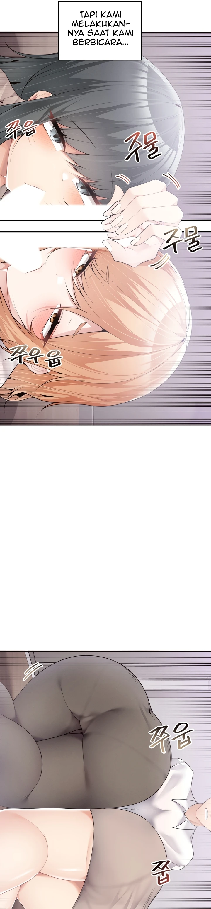 image-komik-more-than-each-chapter-14-20/26