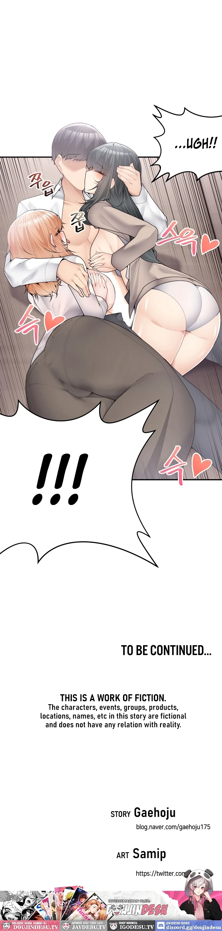 image-komik-more-than-each-chapter-14-25/26