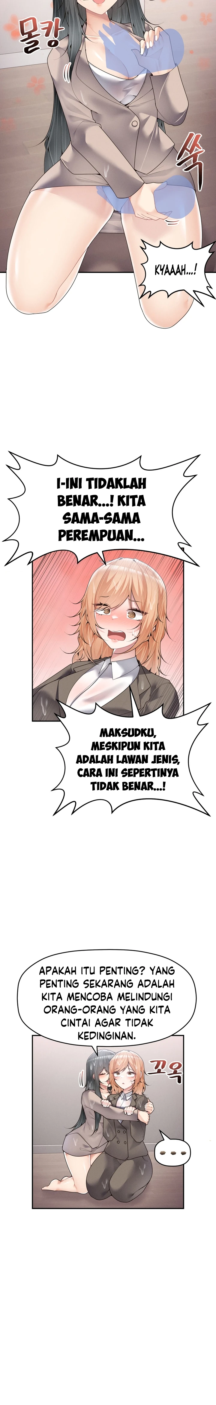 image-komik-more-than-each-chapter-15-2/19