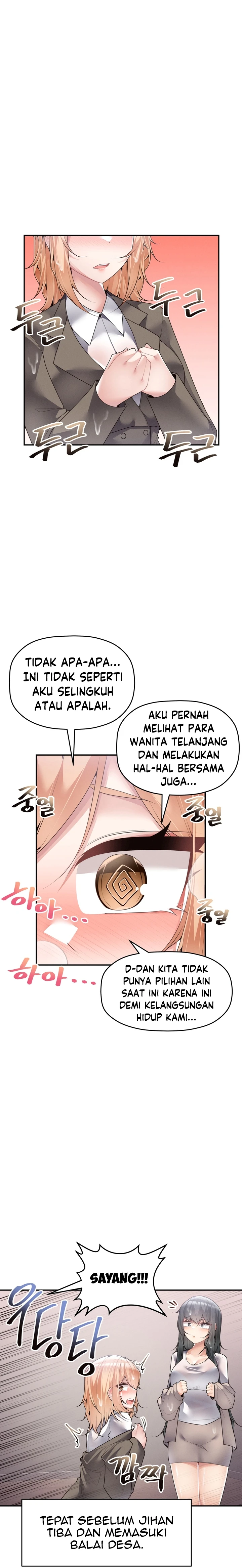 image-komik-more-than-each-chapter-15-7/19