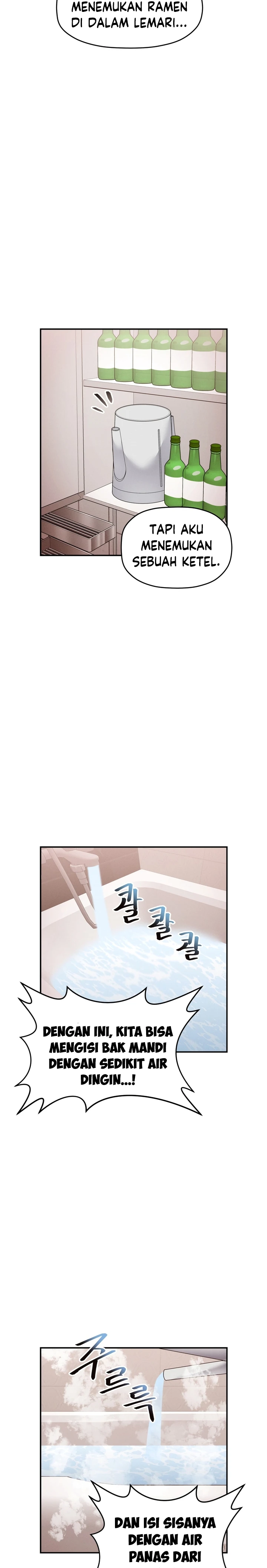 image-komik-more-than-each-chapter-16-4/19