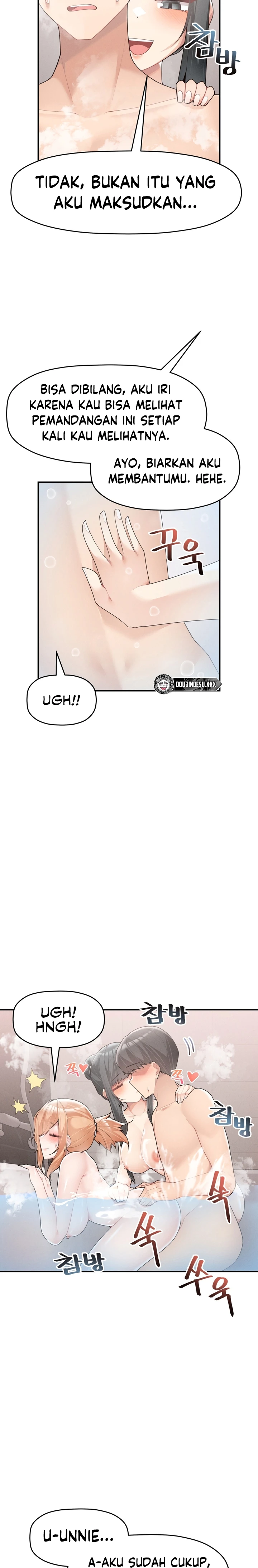 image-komik-more-than-each-chapter-16-13/19