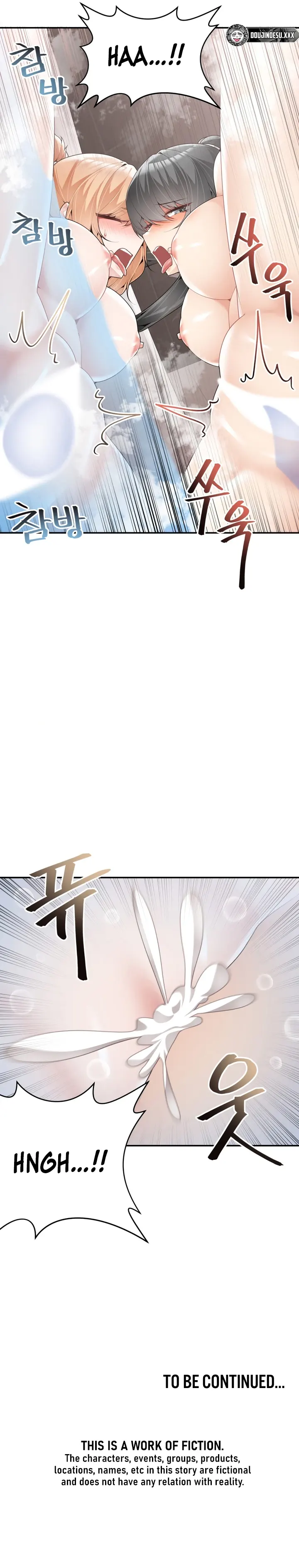 image-komik-more-than-each-chapter-16-18/19