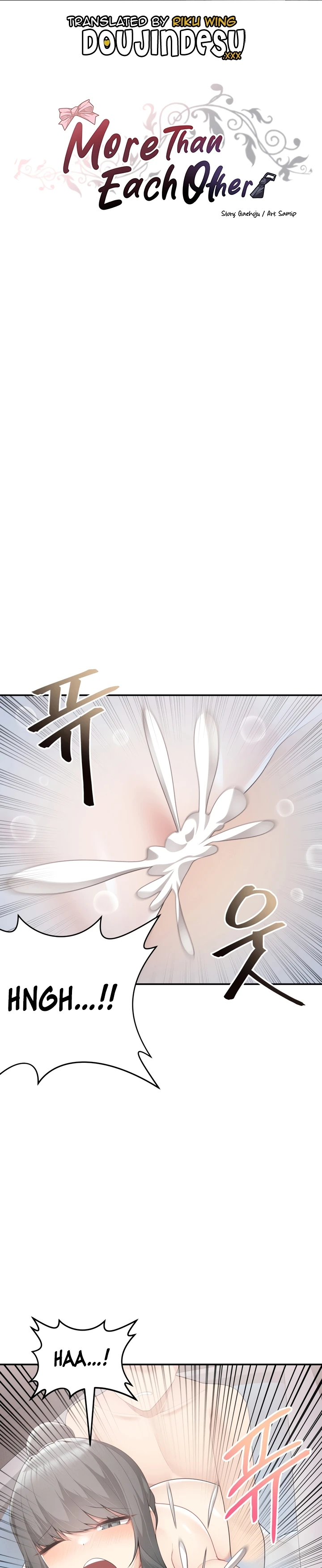 image-komik-more-than-each-chapter-17-0/23