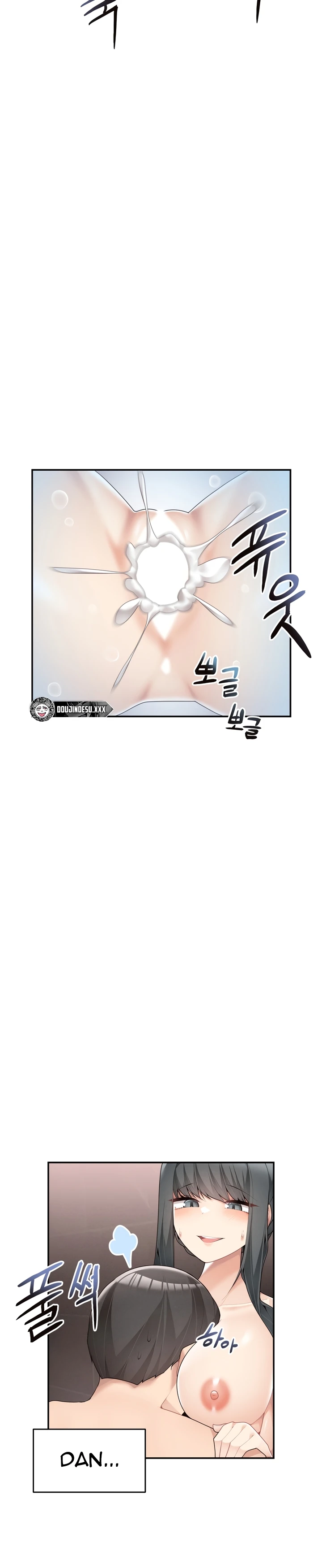 image-komik-more-than-each-chapter-17-3/23