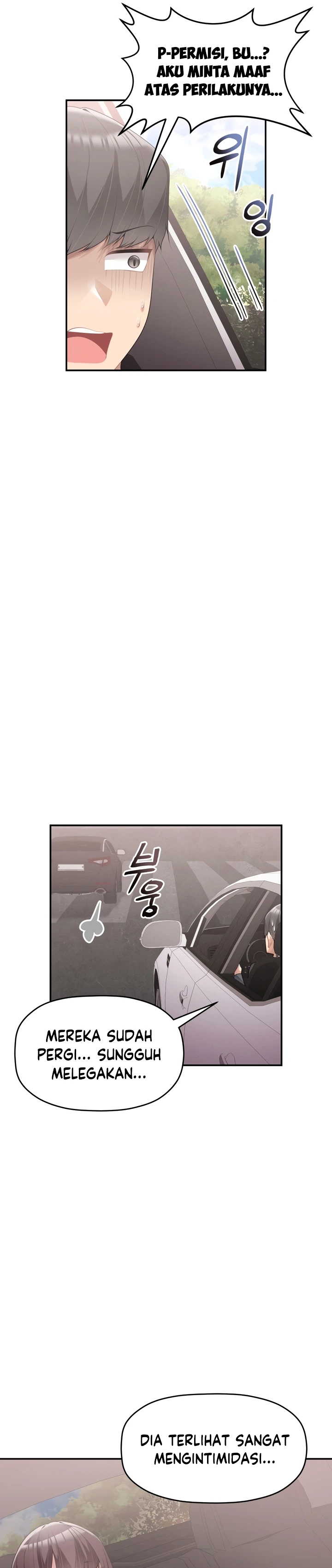 image-komik-more-than-each-chapter-17-15/23