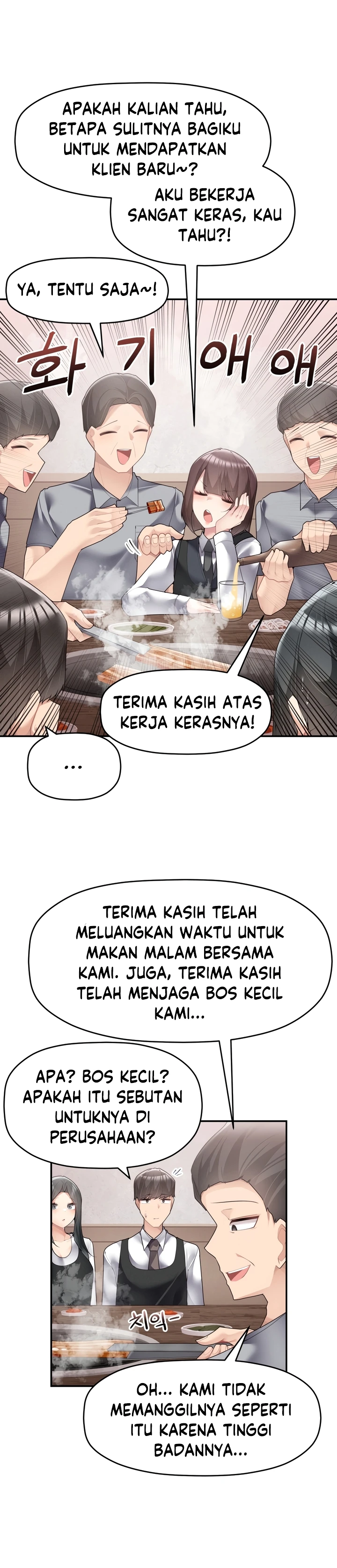 image-komik-more-than-each-chapter-18-17/25