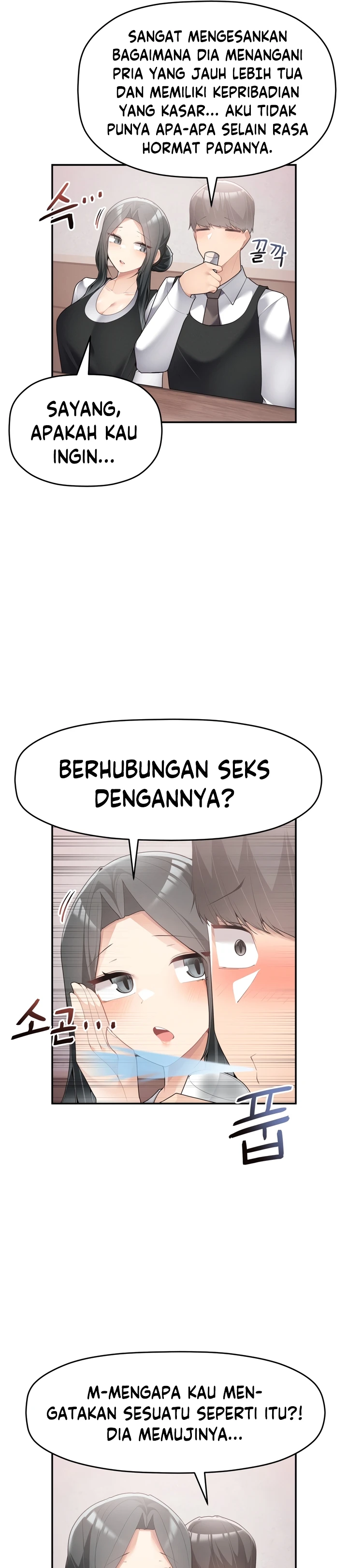 image-komik-more-than-each-chapter-18-20/25