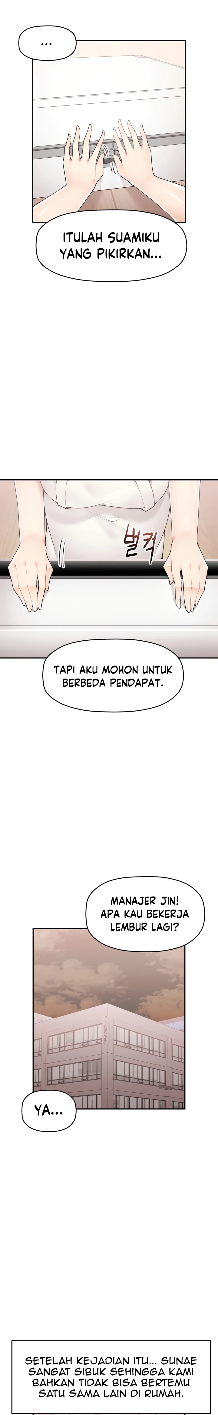image-komik-more-than-each-chapter-19-9/24