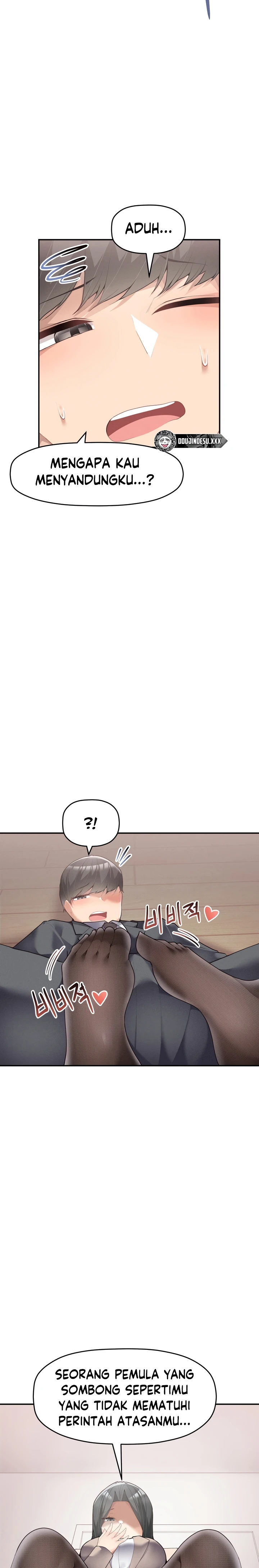 image-komik-more-than-each-chapter-19-13/24