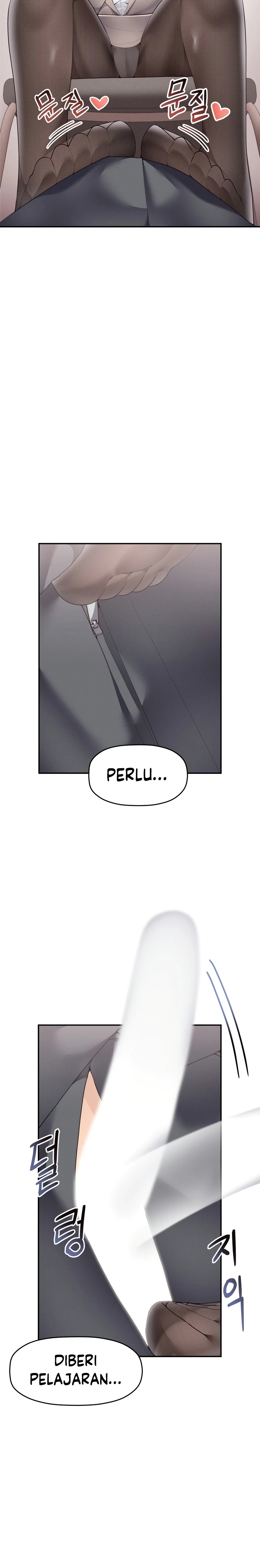 image-komik-more-than-each-chapter-19-14/24