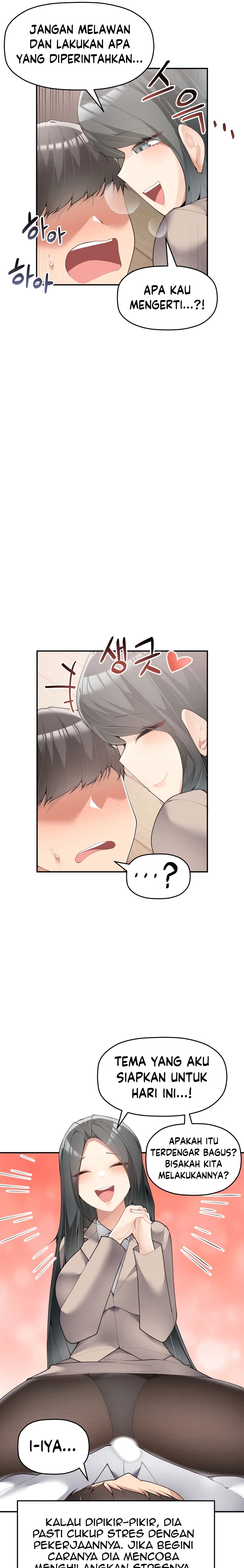 image-komik-more-than-each-chapter-19-15/24