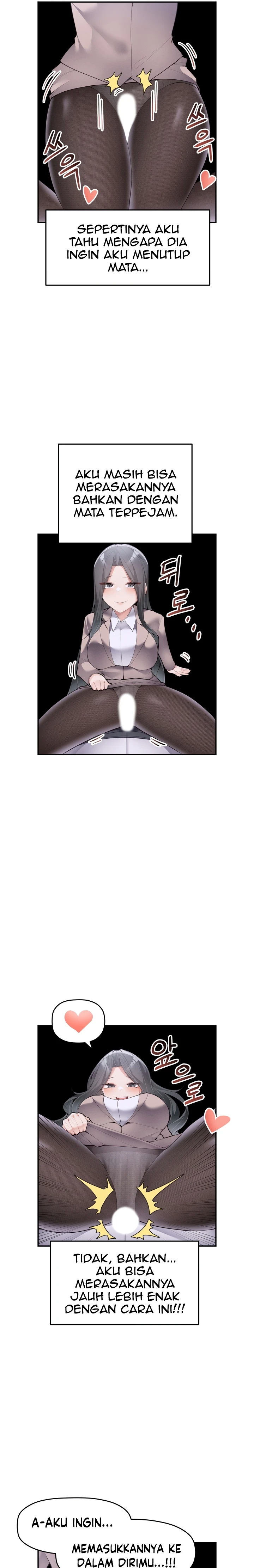 image-komik-more-than-each-chapter-19-18/24