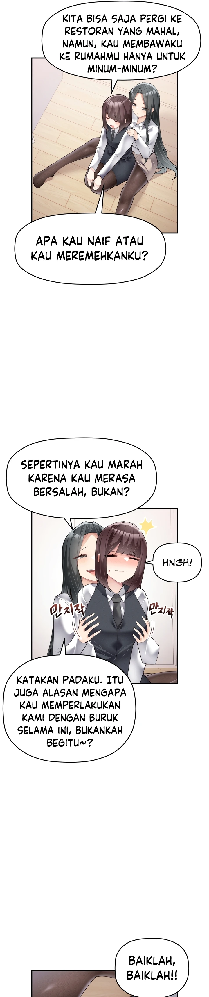 image-komik-more-than-each-chapter-20-12/29