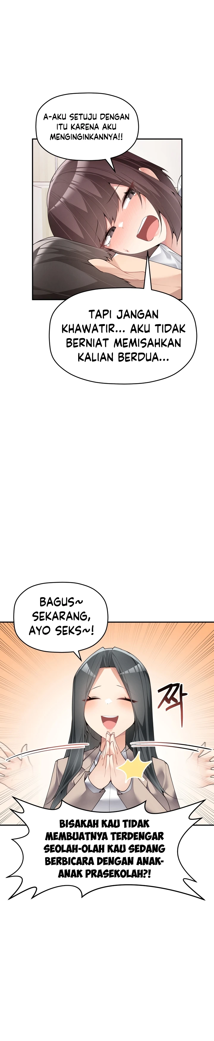 image-komik-more-than-each-chapter-20-19/29