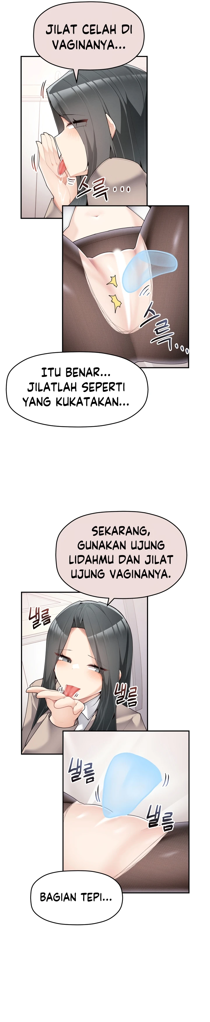 image-komik-more-than-each-chapter-21-4/24