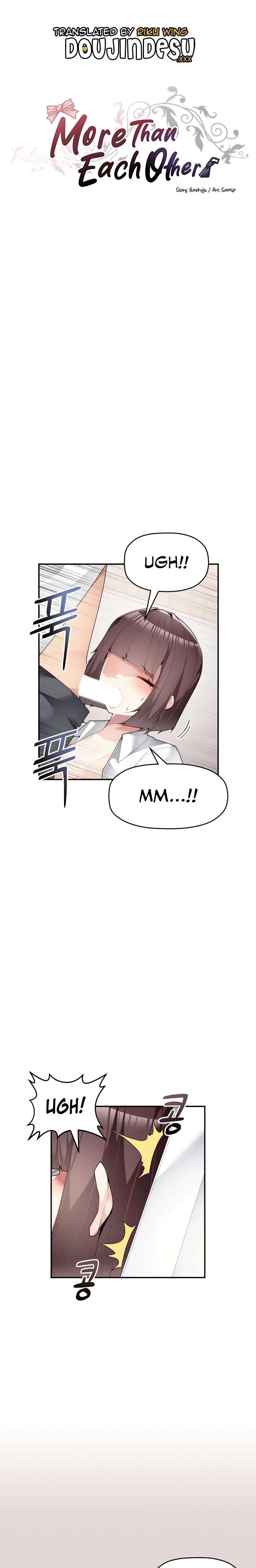 image-komik-more-than-each-chapter-22-0/17