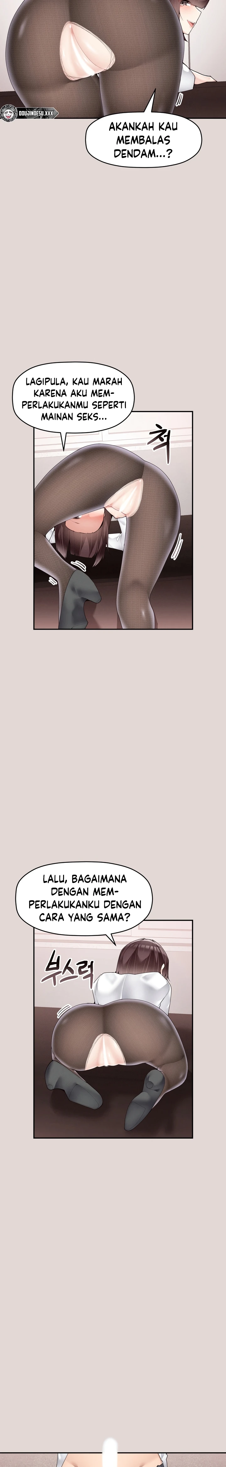 image-komik-more-than-each-chapter-22-4/17