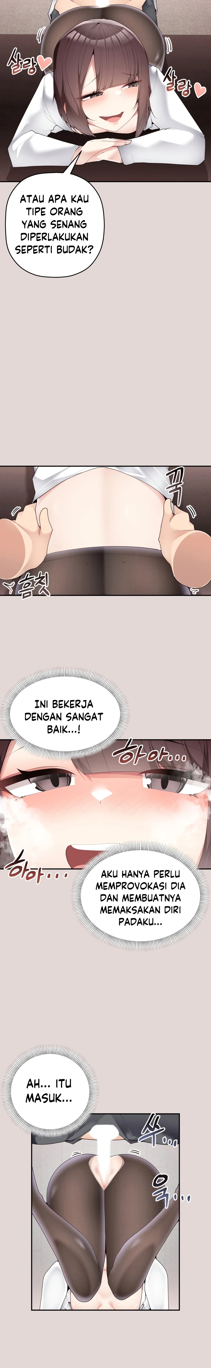 image-komik-more-than-each-chapter-22-5/17