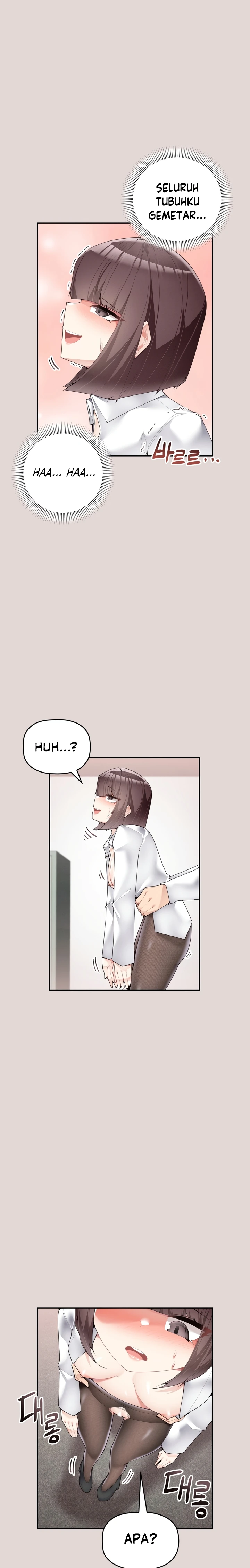 image-komik-more-than-each-chapter-22-6/17