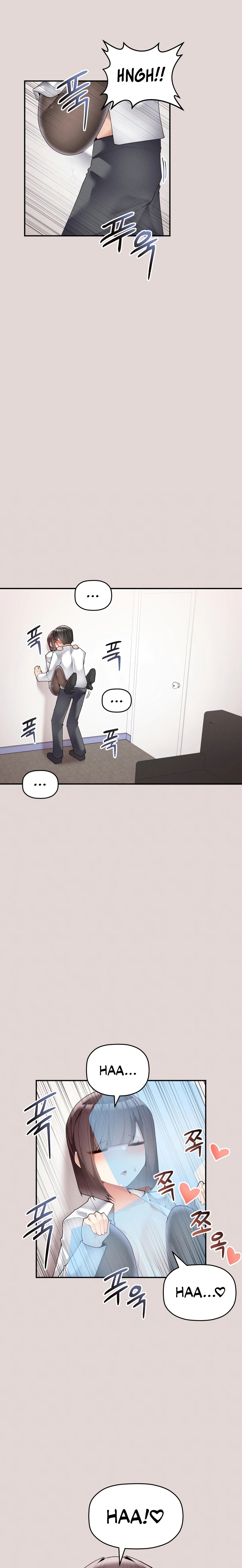 image-komik-more-than-each-chapter-22-12/17