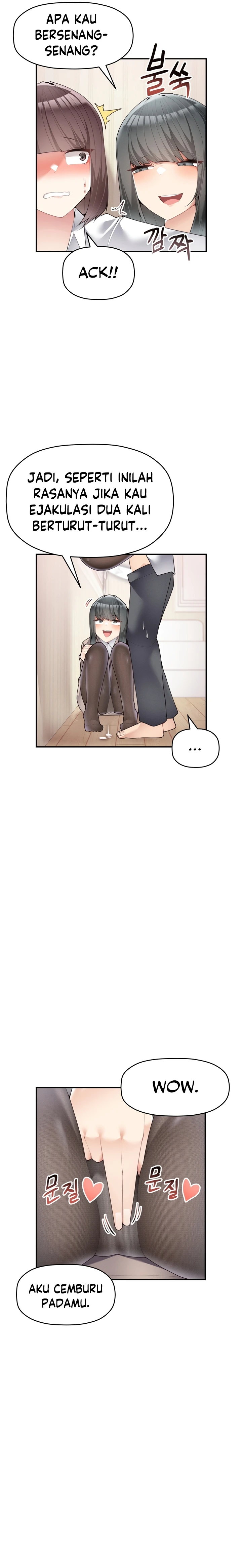 image-komik-more-than-each-chapter-22-14/17