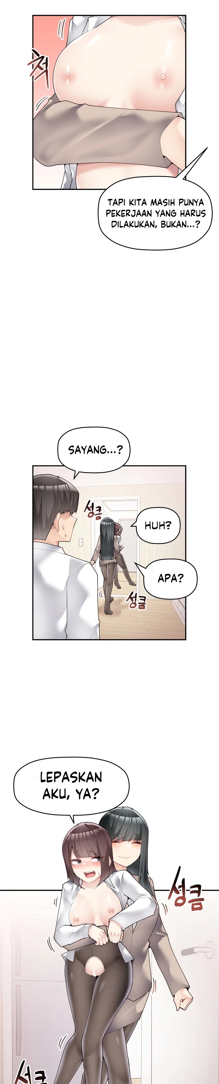 image-komik-more-than-each-chapter-22-15/17