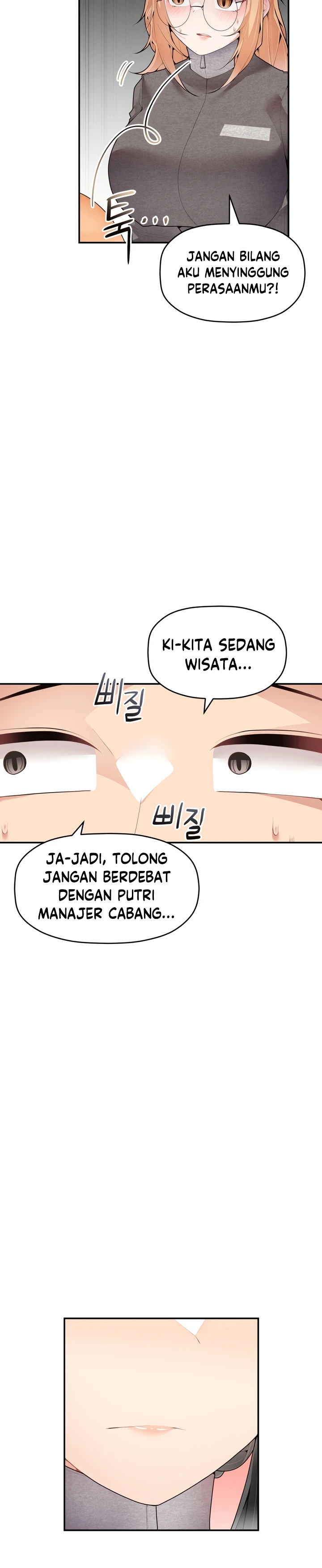 image-komik-more-than-each-chapter-24-7/25