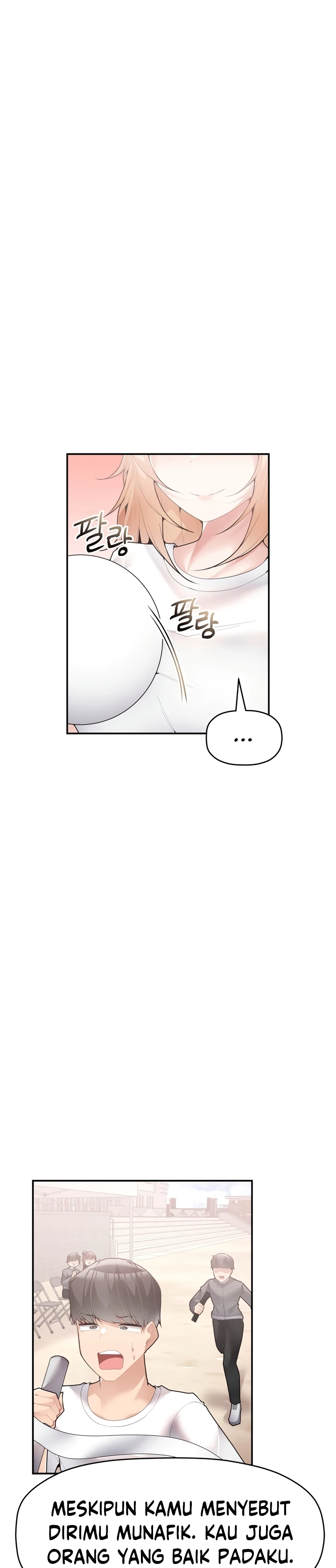 image-komik-more-than-each-chapter-24-16/25